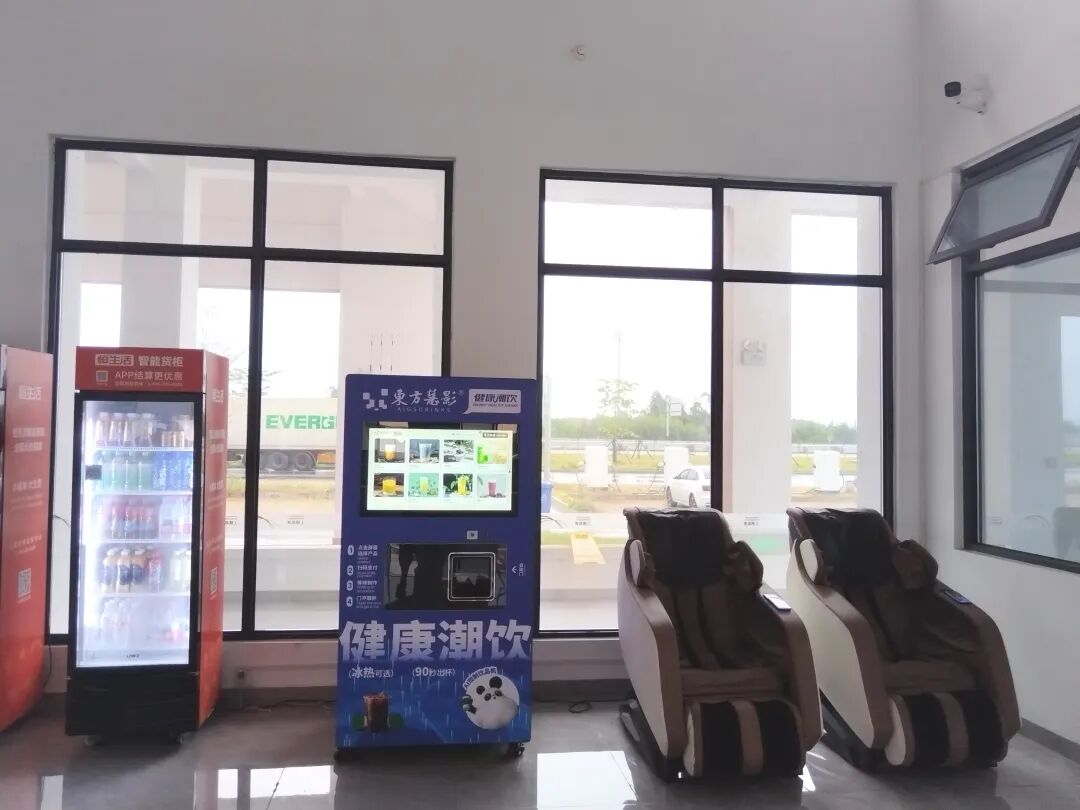 高速公路公司服務(wù)區(qū)智能便民設(shè)備全面投運(yùn)